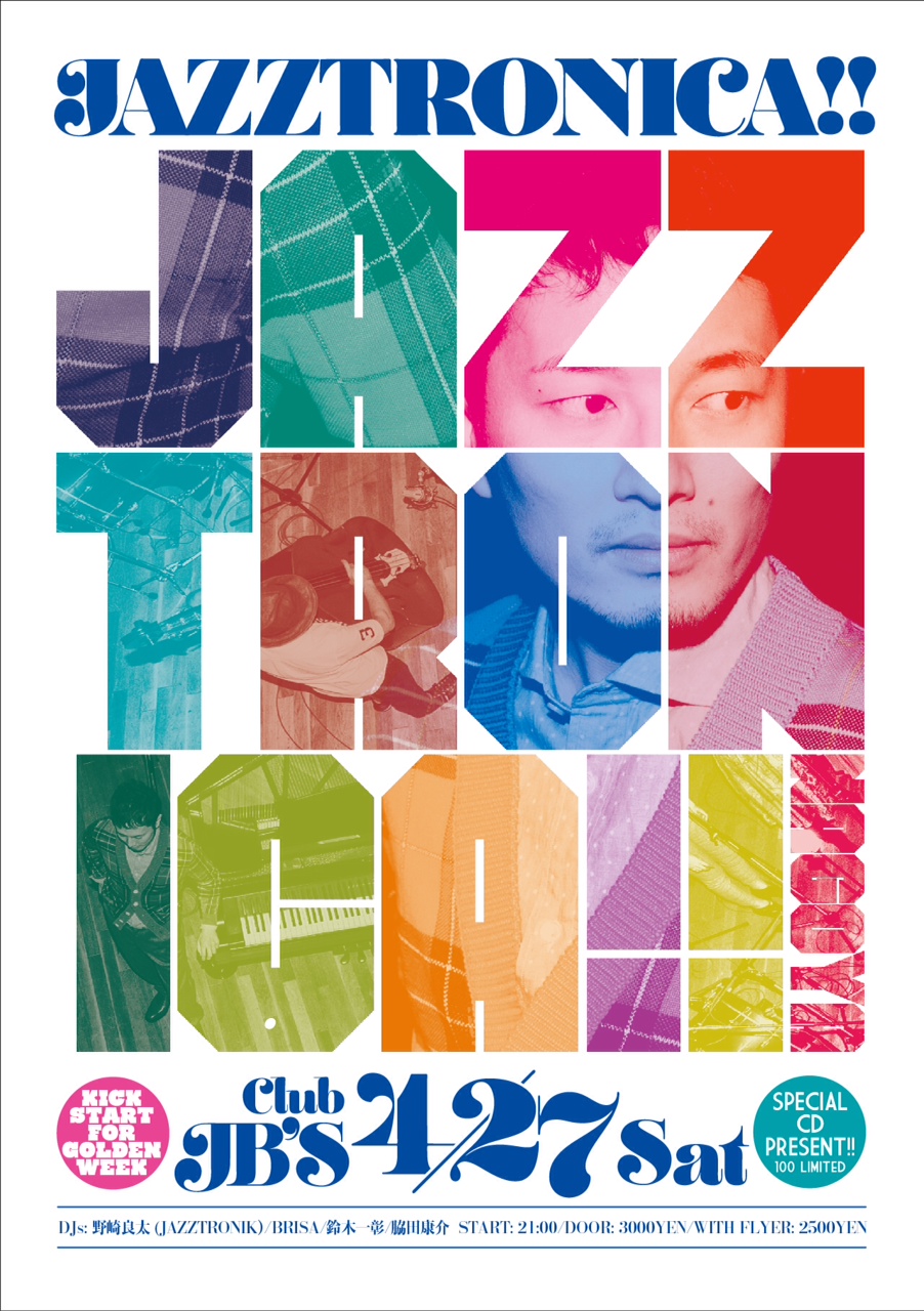 Jazztronica!! Nagoya
