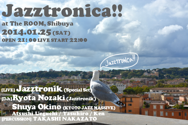 20140125 jazztronica